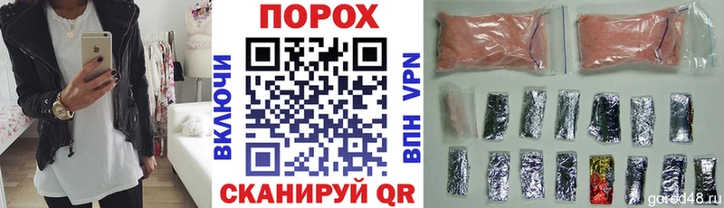 Амфетамин VHQ  Ишим 