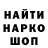 COCAIN Fish Scale Nazaryi Sidletskyi