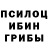 Alpha-PVP Соль Oleg Tropkin