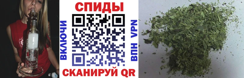 кракен ссылки Ишим БУТИРАТ бутандиол