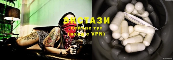 spice Алексин