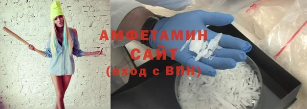 СК Алзамай