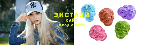 СК Алзамай