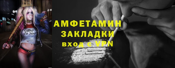 винт Алексеевка