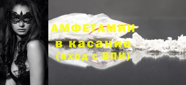 СК Алзамай