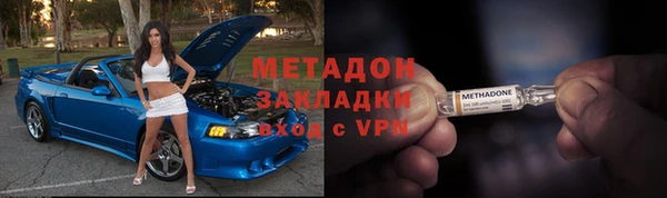 spice Алексин
