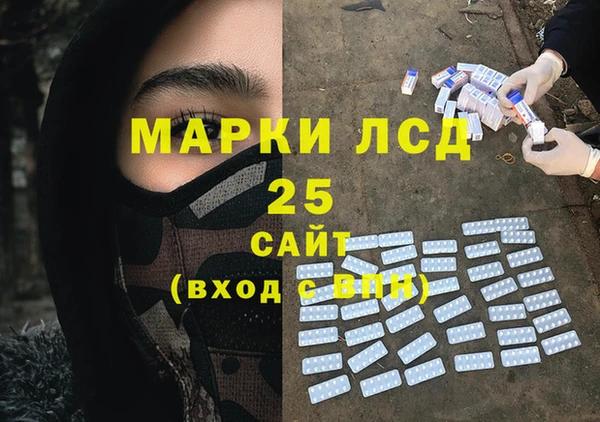 винт Алексеевка