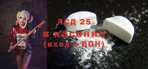 винт Алексеевка