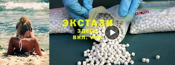 spice Алексин