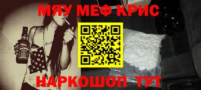 гидропоника Гусь-Хрустальный