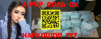 MESCALINE Баксан
