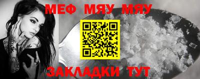 трава Гусев