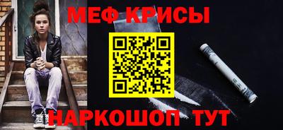 гидропоника Гусь-Хрустальный