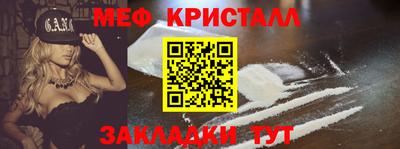 гидропоника Гусь-Хрустальный