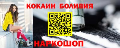 трава Гусев