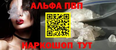 трава Гусев