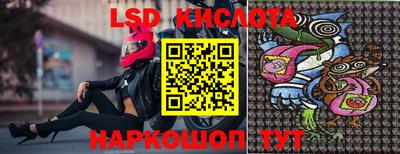 гидропоника Гусь-Хрустальный