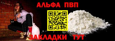 гидропоника Гусь-Хрустальный