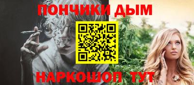 трава Гусев