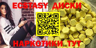 гидропоника Гусь-Хрустальный