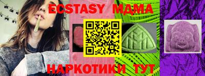 гидропоника Гусь-Хрустальный