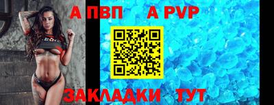 кокаин перу Гусиноозёрск