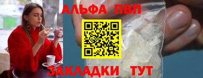 гидропоника Гусь-Хрустальный