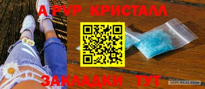 гидропоника Гусь-Хрустальный