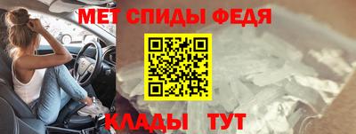 трава Гусев