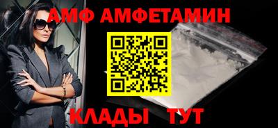 трава Гусев