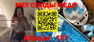 кокаин перу Гусиноозёрск