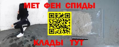 кокаин перу Гусиноозёрск