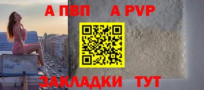 гидропоника Гусь-Хрустальный