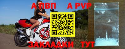 гидропоника Гусь-Хрустальный