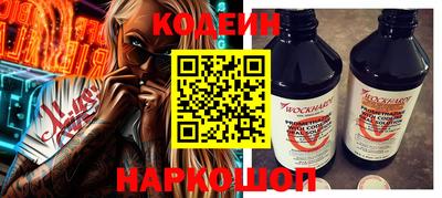 трава Гусев