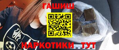 трава Гусев