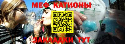 кокаин перу Гусиноозёрск