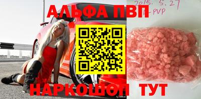 трава Гусев