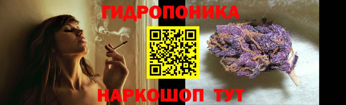 Бошки марихуана Ganja  Вход с VPN  МАРИХУАНА планчик  Бошки Шишки MAZAR  Шишки марихуана марихуана  Ишим 